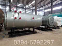 4吨生物质蒸汽锅炉