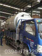 一吨生物质热水锅炉