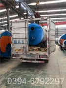 学校燃气热水锅炉