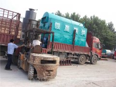 蒸汽锅炉简介