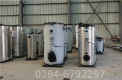 4700kw导热油炉