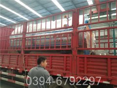 八吨燃气锅炉