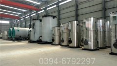 30万大卡热水专用锅炉