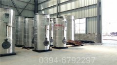 6吨养殖热水锅炉