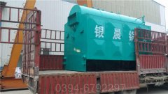2100kw真空热水锅炉