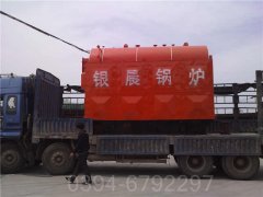 1050kw热水专用锅炉
