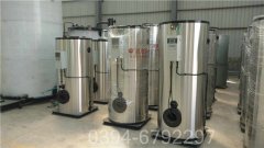 80万大卡卧式燃气热水锅炉