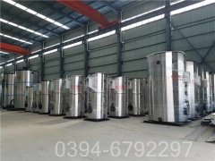常温热水锅炉