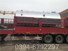 8吨燃气锅炉