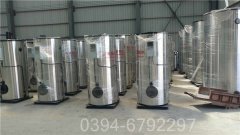 屠宰设备配套太康锅炉WNS型500公斤蒸发量天然气锅炉耗气量