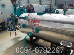 强烈推荐银晨锅炉WNS0.5-1.0-Q型环保天然气锅炉