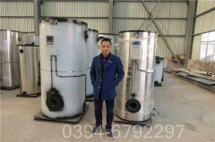 煤改气推荐使用河南锅炉500公斤蒸汽锅 1.0Mpa压力天然气锅炉生产厂家