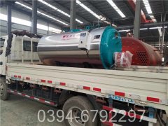燃气蒸汽锅炉