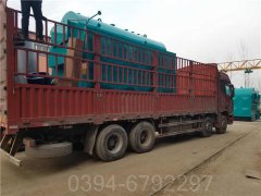 12吨燃气真空热水锅炉