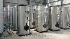 60万大卡热水锅炉