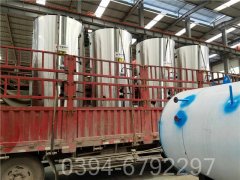 8吨锅炉