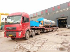 生物质颗粒锅炉