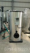3吨大型热水锅炉