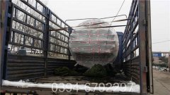二吨自动热水锅炉