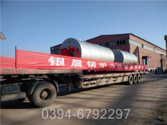 燃气锅炉什么牌子好