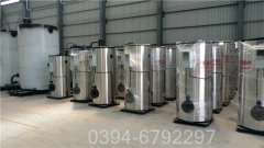 什么牌子的燃气锅炉好