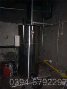 电蒸气锅炉价格