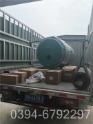 1吨热水锅炉