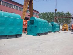 那家开水器好