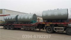 燃气式锅炉