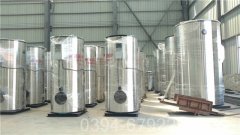 6吨蒸汽锅炉
