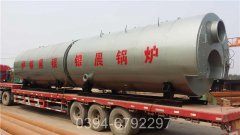 锅炉专用烧火油
