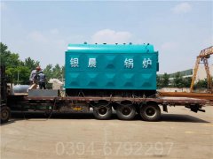 燃气锅炉15吨