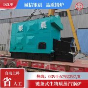 采暖热水炉