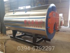 2800kw燃油热水锅炉