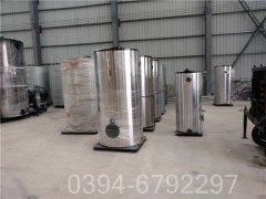 山西0.7吨燃油热水锅炉