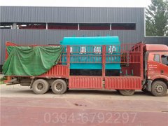 吉林4吨天然气热水锅炉