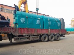 辽宁5吨燃油热水锅炉