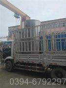 内蒙古490kw液化气热水锅炉