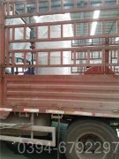 台湾8吨燃气热水锅炉