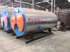 云南0.3吨燃油热水锅炉