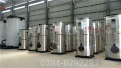 青海8吨天然气热水锅炉