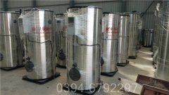 甘肃0.2吨热水锅炉