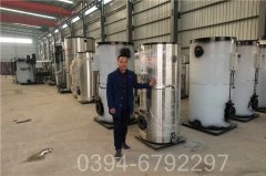 云南CLHS0.49-85/60-QY热水锅炉