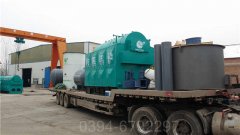 四川0.2吨液化气热水锅炉