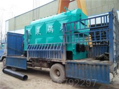 海南1400kw燃油热水锅炉