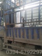 甘肃CWNS3.5-85/60-QY液化气热水锅炉