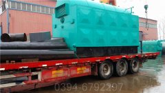 福建CLHS0.49-85/60-QY天然气热水锅炉