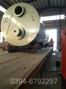 河北CLHS0.12-85/60-QY锅炉