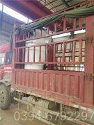 台湾CWNS0.7-85/60-QY常压热水锅炉