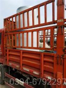 山东CLHS0.7-85/60-QY液化气热水锅炉